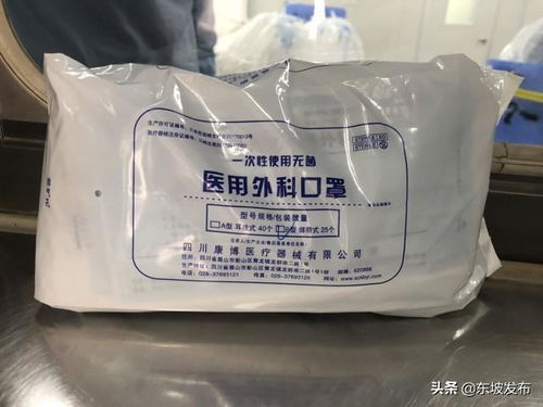 眉山企業(yè)加班加點 保障醫(yī)護人員防護物資供應(yīng)