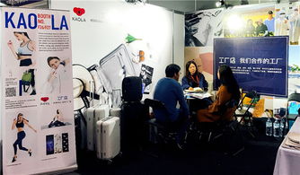 網(wǎng)易考拉首秀澳中經(jīng)貿博覽會 工廠店模式引優(yōu)質制造商追捧