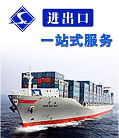 專業(yè)進出口貿易代理服務 供應可信奶粉與植物油，覆蓋國內貿易